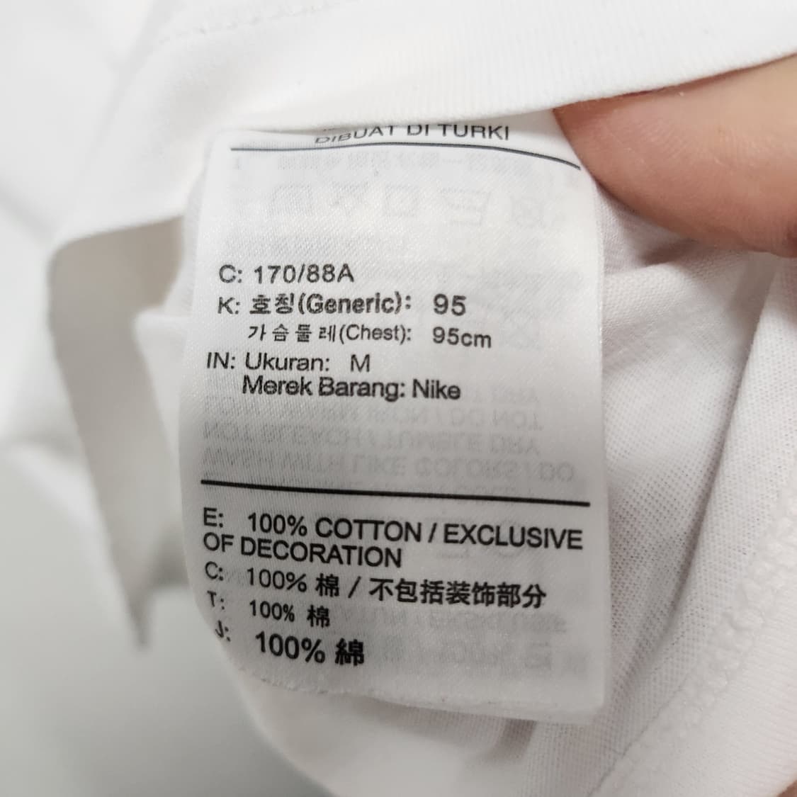 [M] 나이키 프린팅 반팔티 상품이미지4