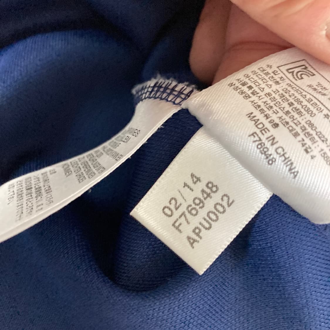 [105]아디다스 GAZPROM 반집업 져지 0282 상품이미지9