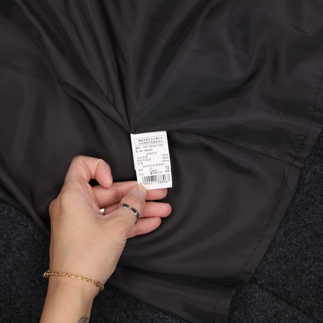 55 보브 여성 울코트 0220H1 상품이미지4