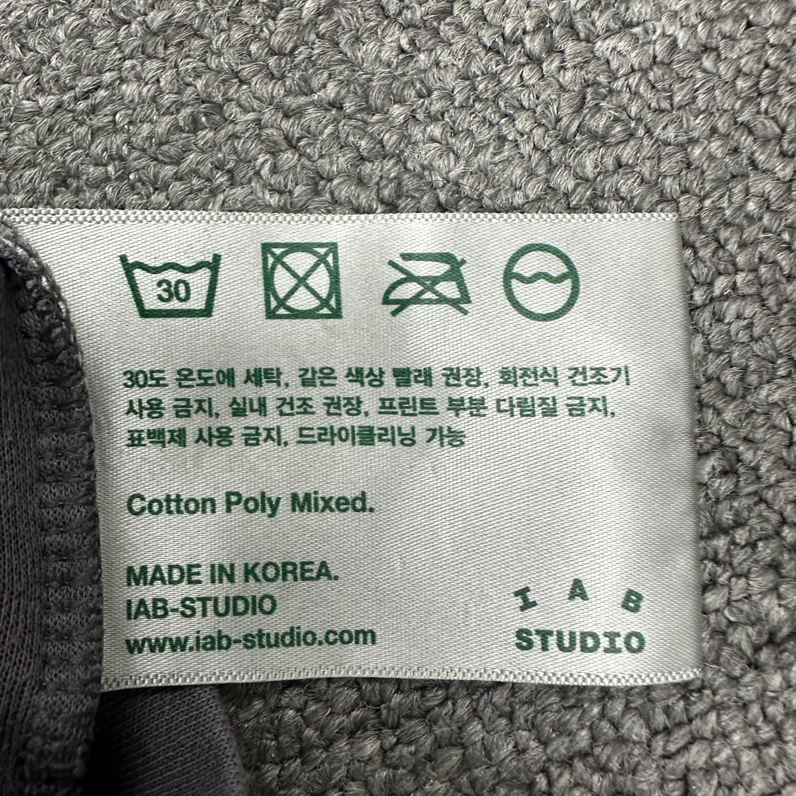 아이앱스튜디오 반팔티 상품이미지4