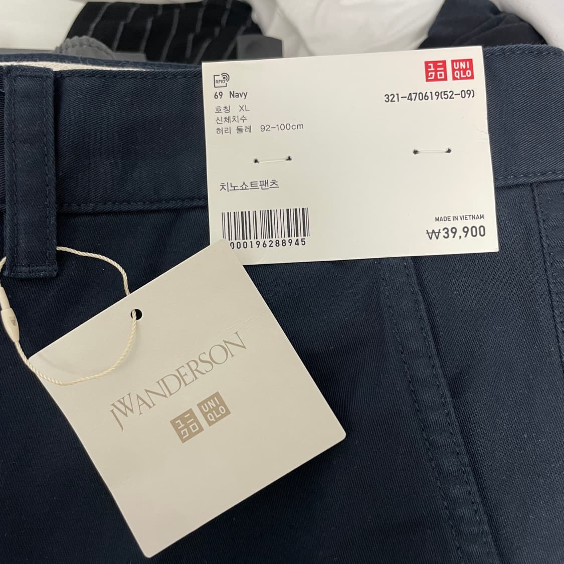 (새제품)유니클로 JWA치노쇼트팬츠 3종(묶음판매) 상품이미지3