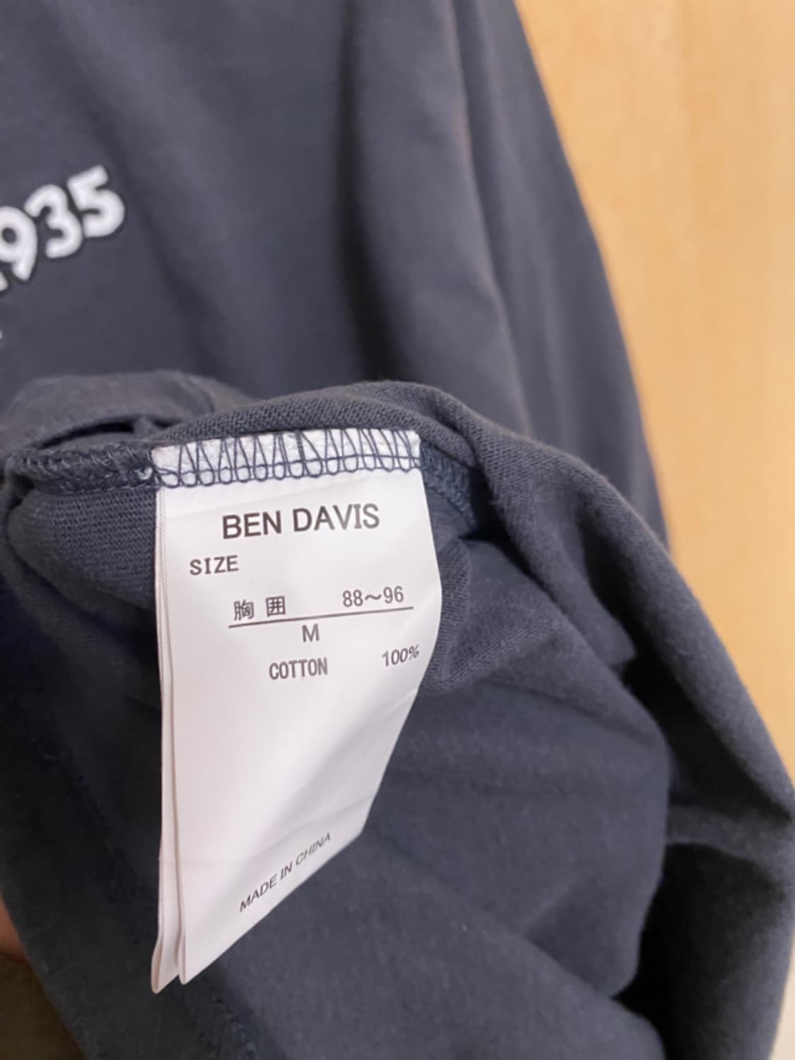 BEN DAVIS t-shirts 상품이미지7