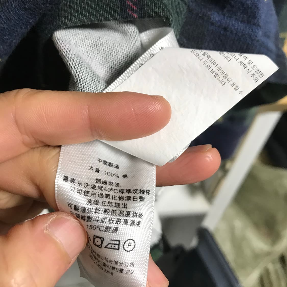 폴로 빅포니 백화점판 체크 pk티셔츠 상품이미지5