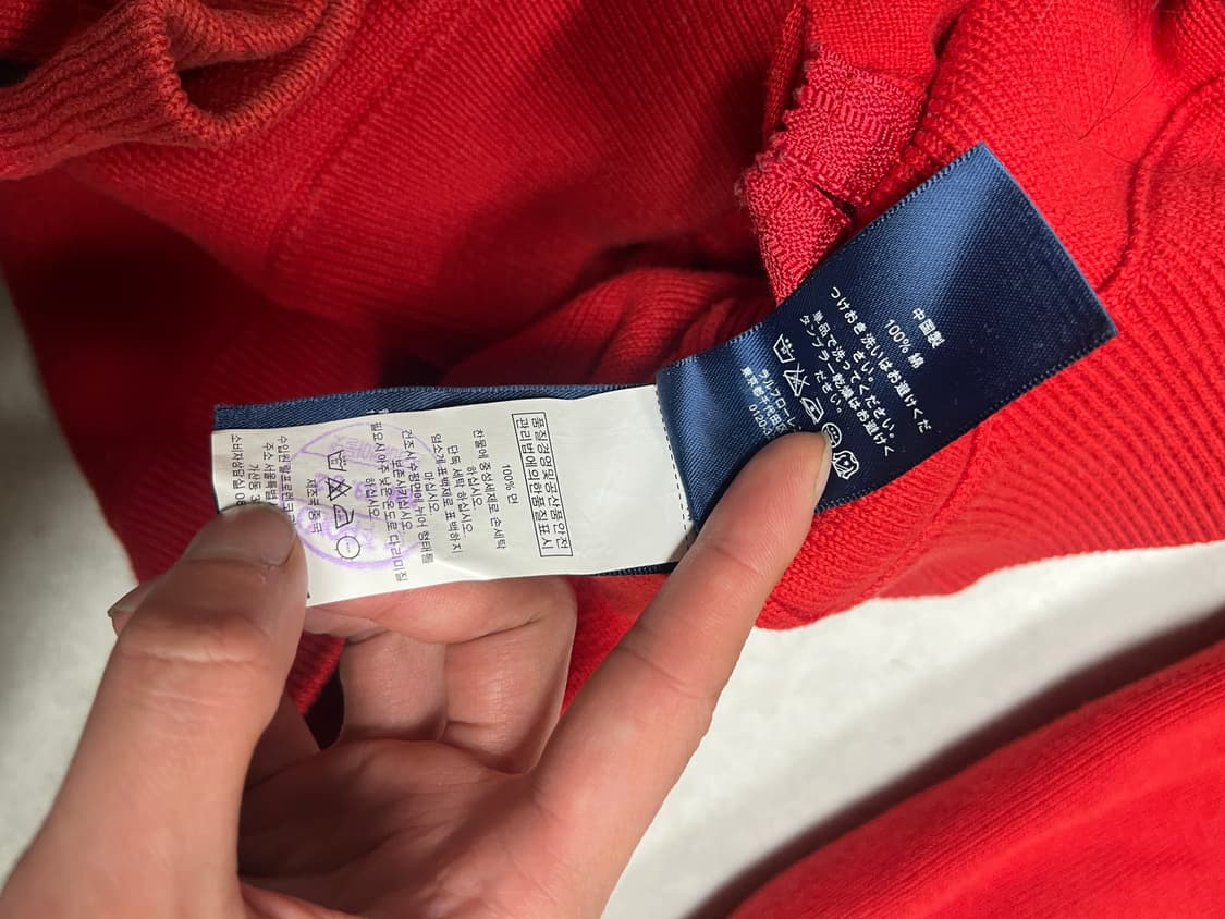 폴로 카약 니트집업 M 상품이미지3