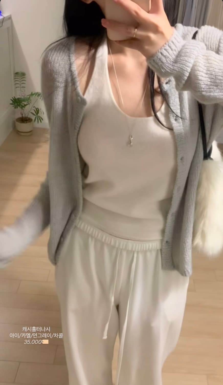 (새상품)누아누아 캐시 홀터 나시 상품이미지1