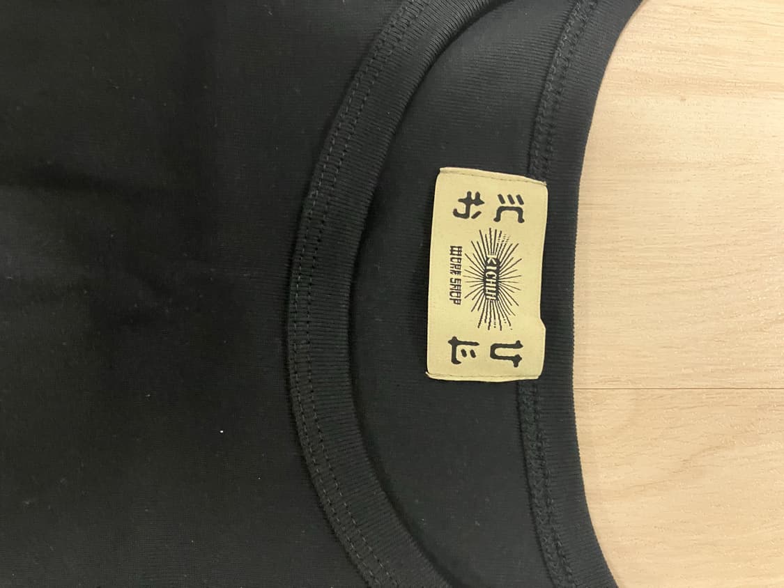 기철 오버레이어 롱슬리브 블랙 L 상품이미지1