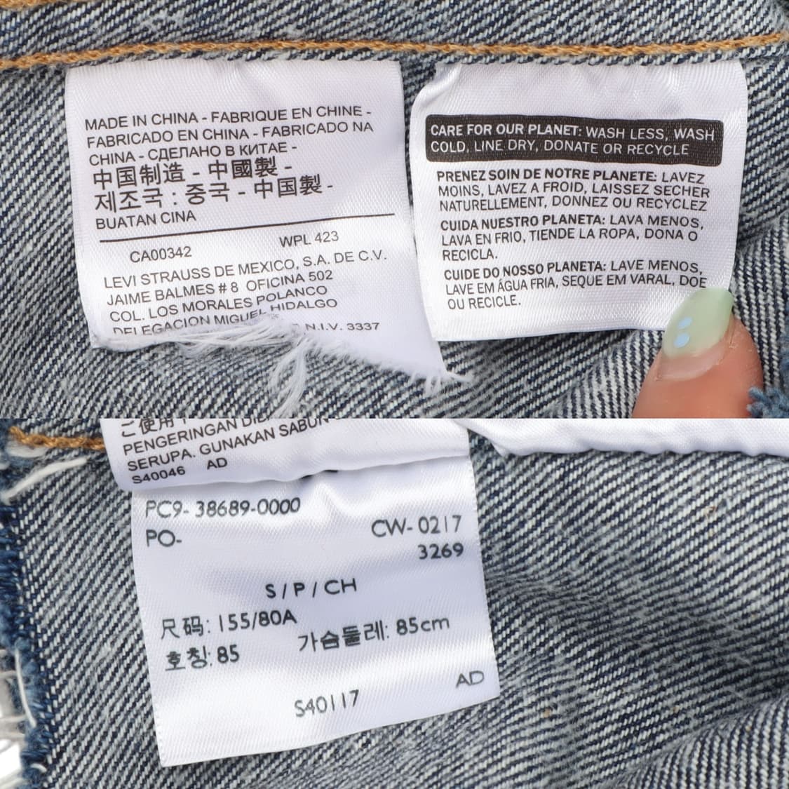 리바이스 오렌지탭 컷오프 크롭 데님자켓 상품이미지9