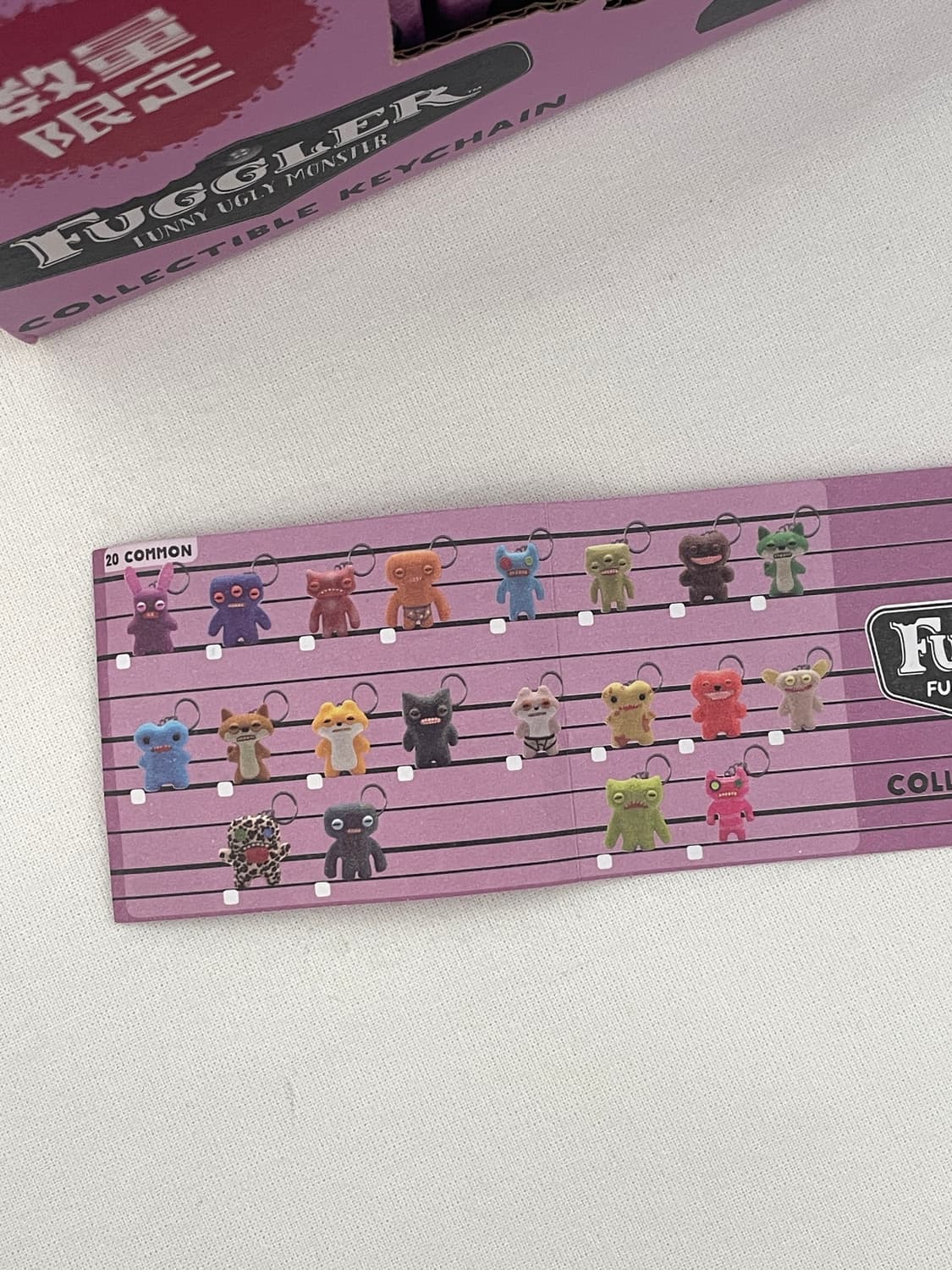 퍼글러 랜덤 피규어 키링 새상품 상품이미지2