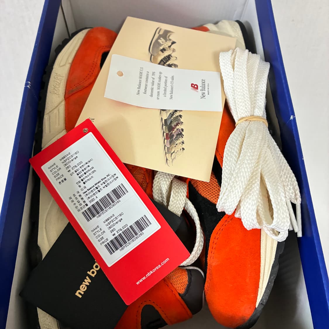 [260]뉴발란스 990v2 USA MADE 상품이미지6