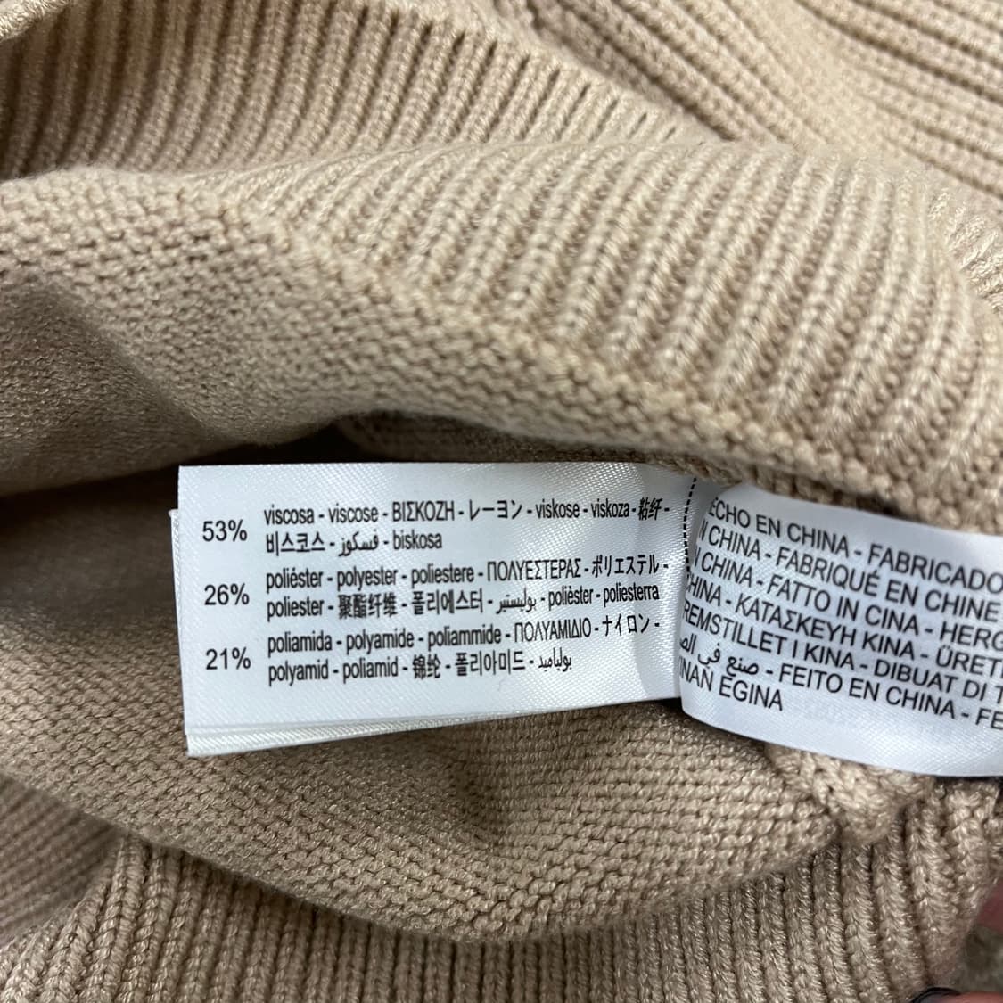 L 자라 여성 반집업 크롭 후드 니트 0130M1 상품이미지3