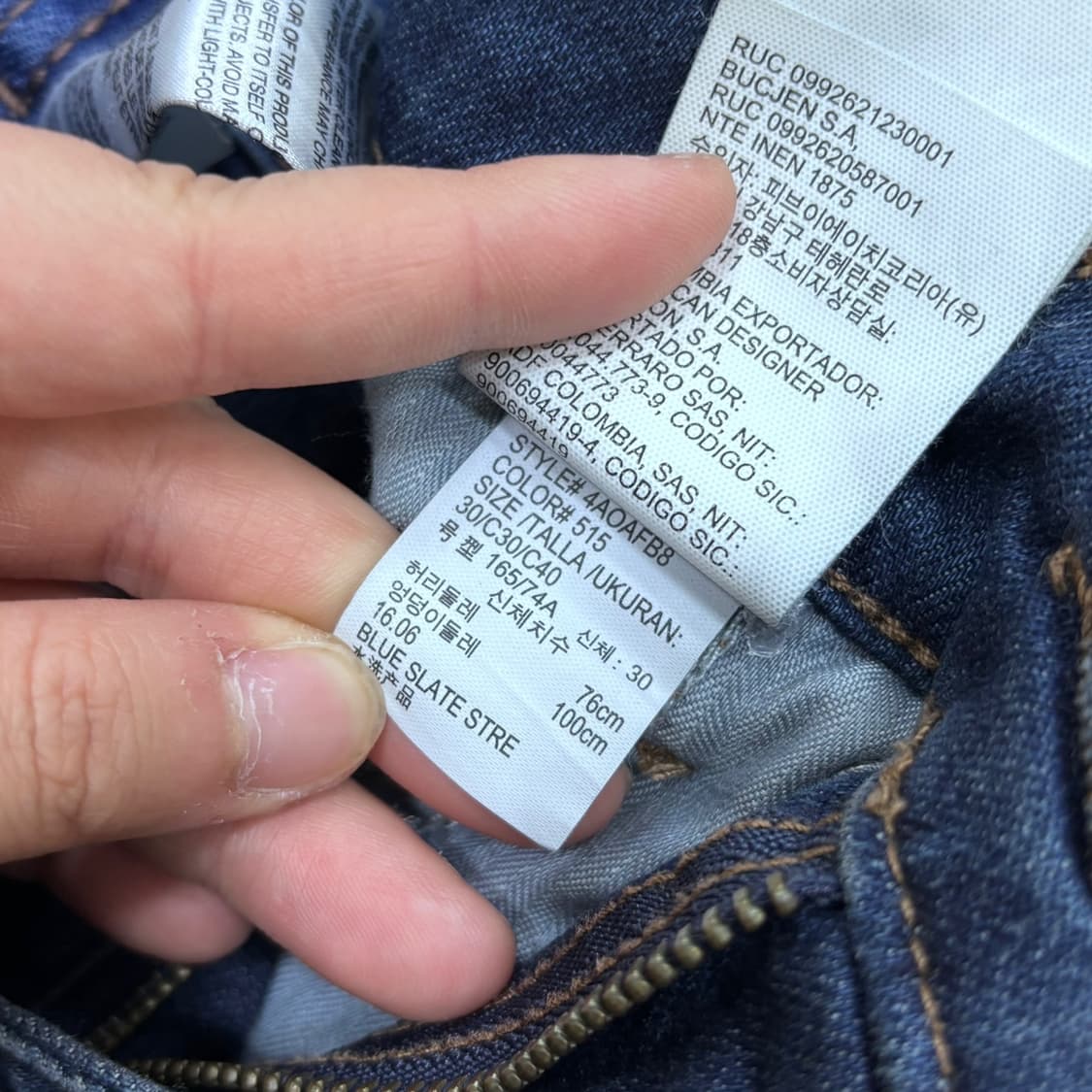 30 캘빈클라인 진 스트레이트 데님 팬츠 0423E 상품이미지3