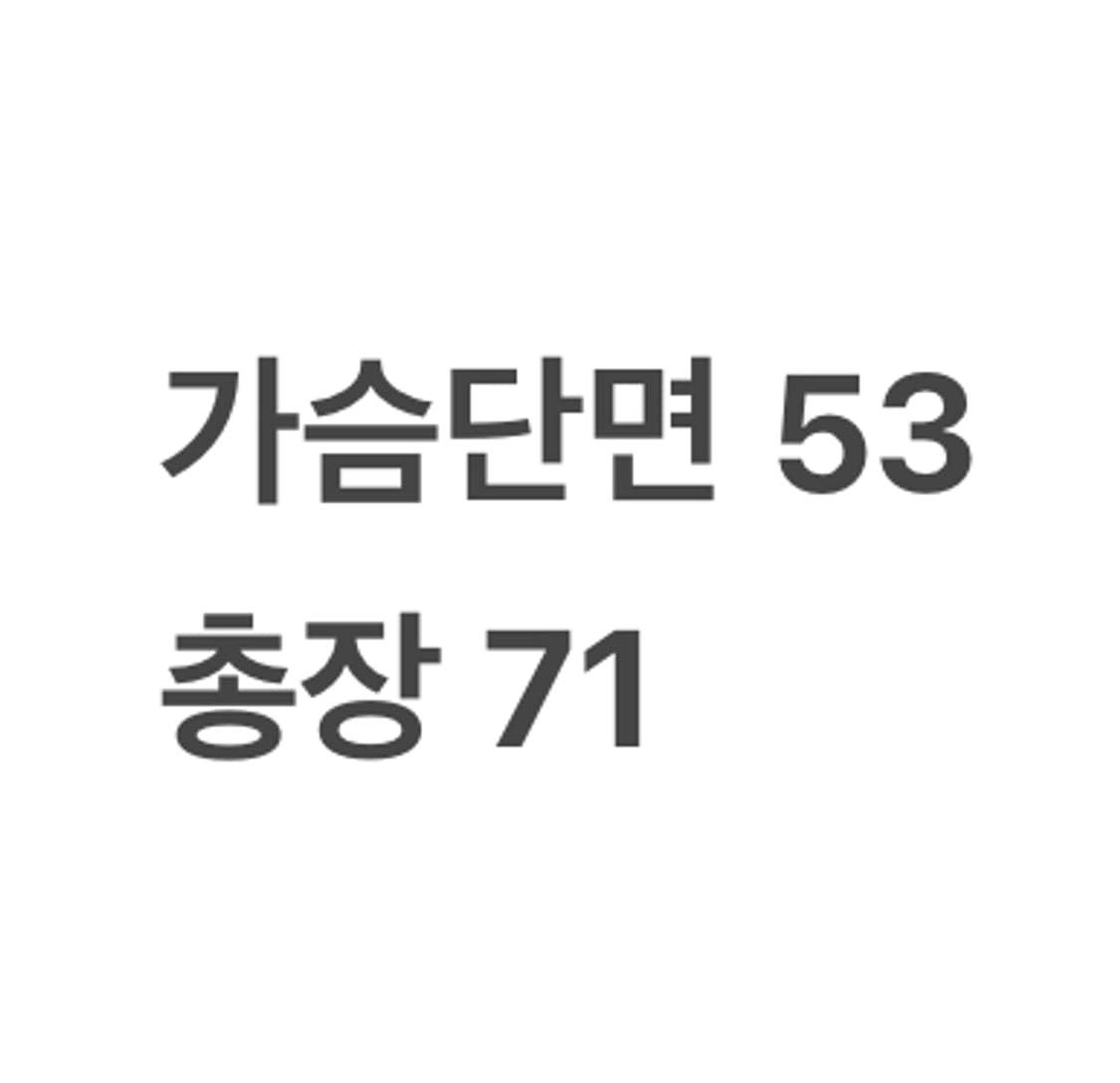 [정품/M] 아디다스 포모션 블랙 바람막이 자켓 b8 상품이미지9