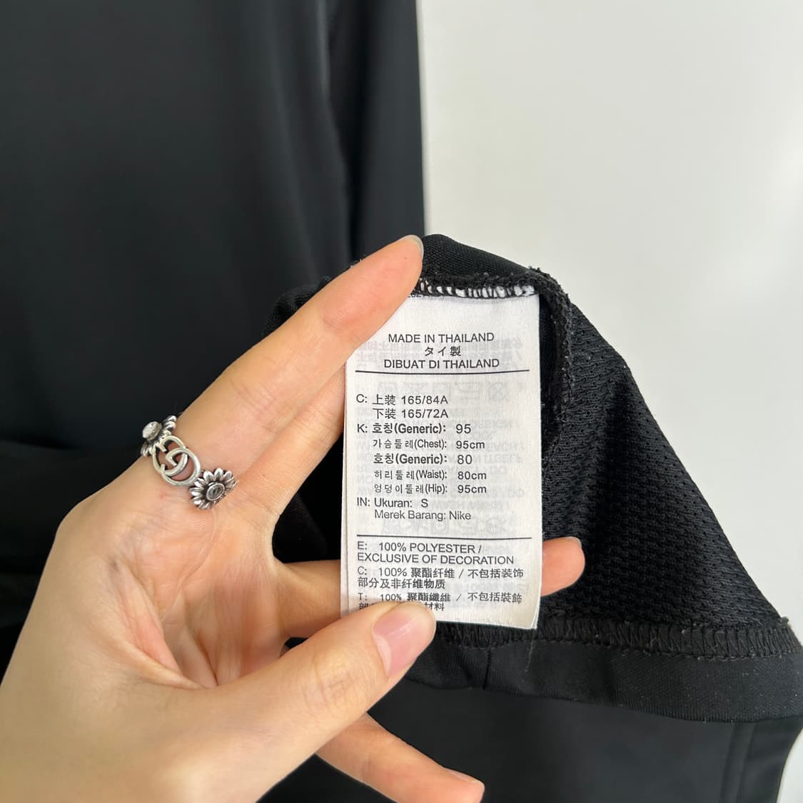 나이키 남성 져지 집업 95 상품이미지4