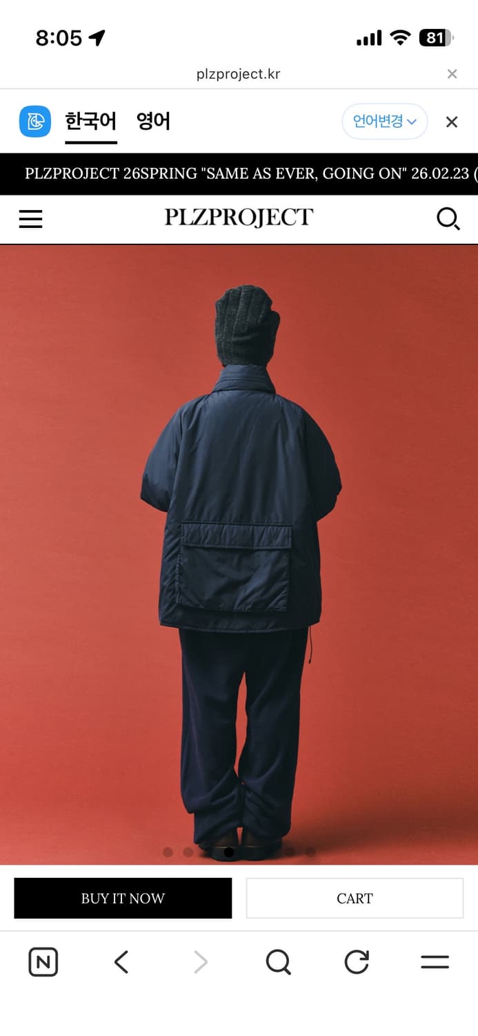 플리즈프로젝트 포켓 필드 파카 네이비 상품이미지3