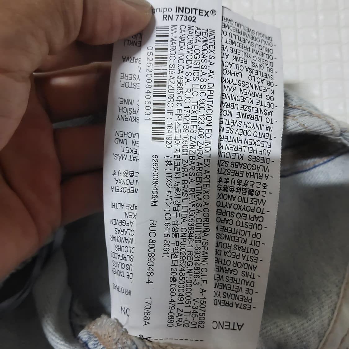 새상품 ZARA 자라 원숄더 비대칭 크롭 데님 탑 재킷 m 상품이미지7