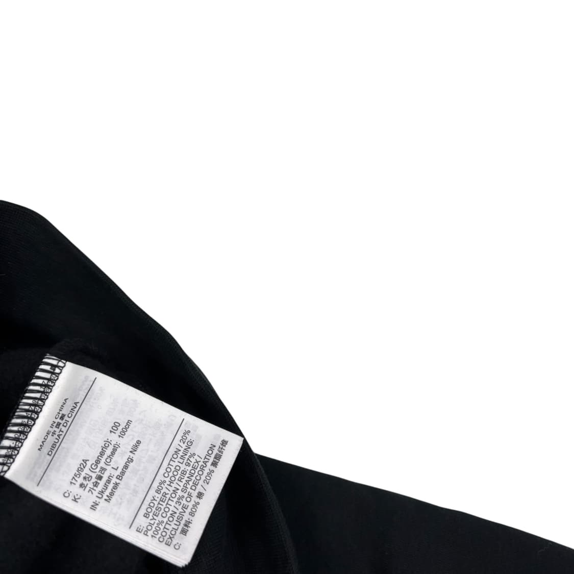 조던 플라이트 VIP 풀집 상품이미지4