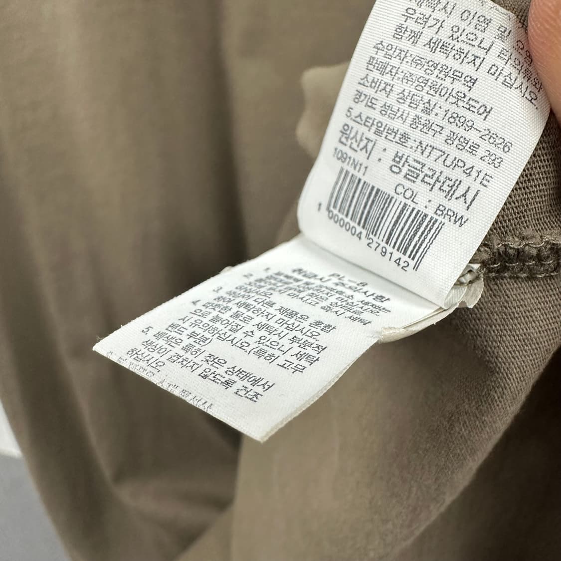 3XL 노스페이스 반팔 라운드 티셔츠 @189 상품이미지10