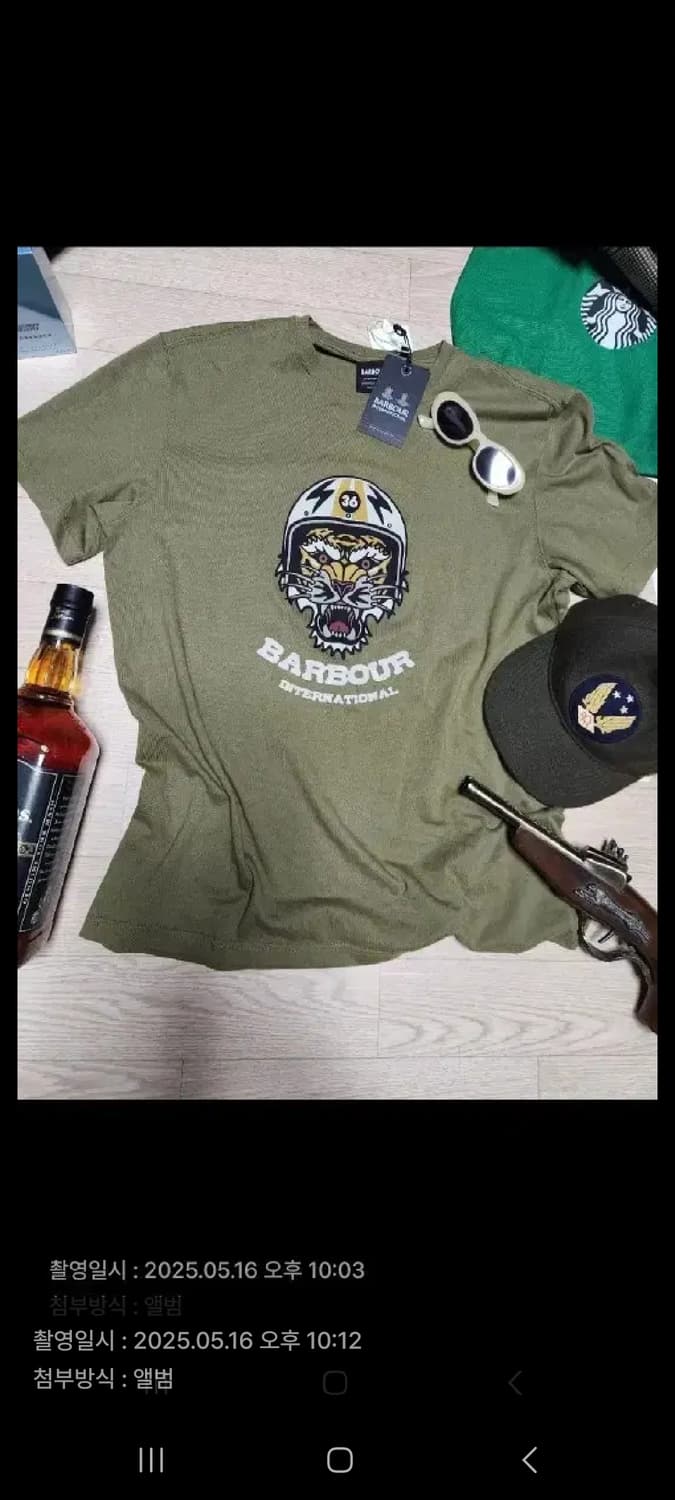 바버 스티브맥퀸 티셔츠 상품이미지2