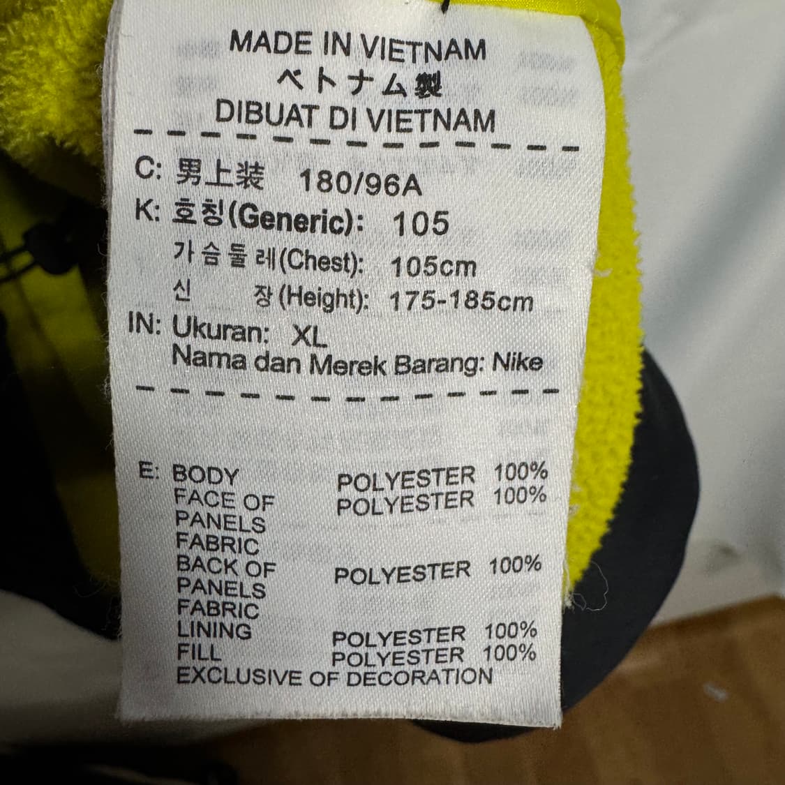 나이키 런닝 바람막이 경량점퍼 상품이미지6