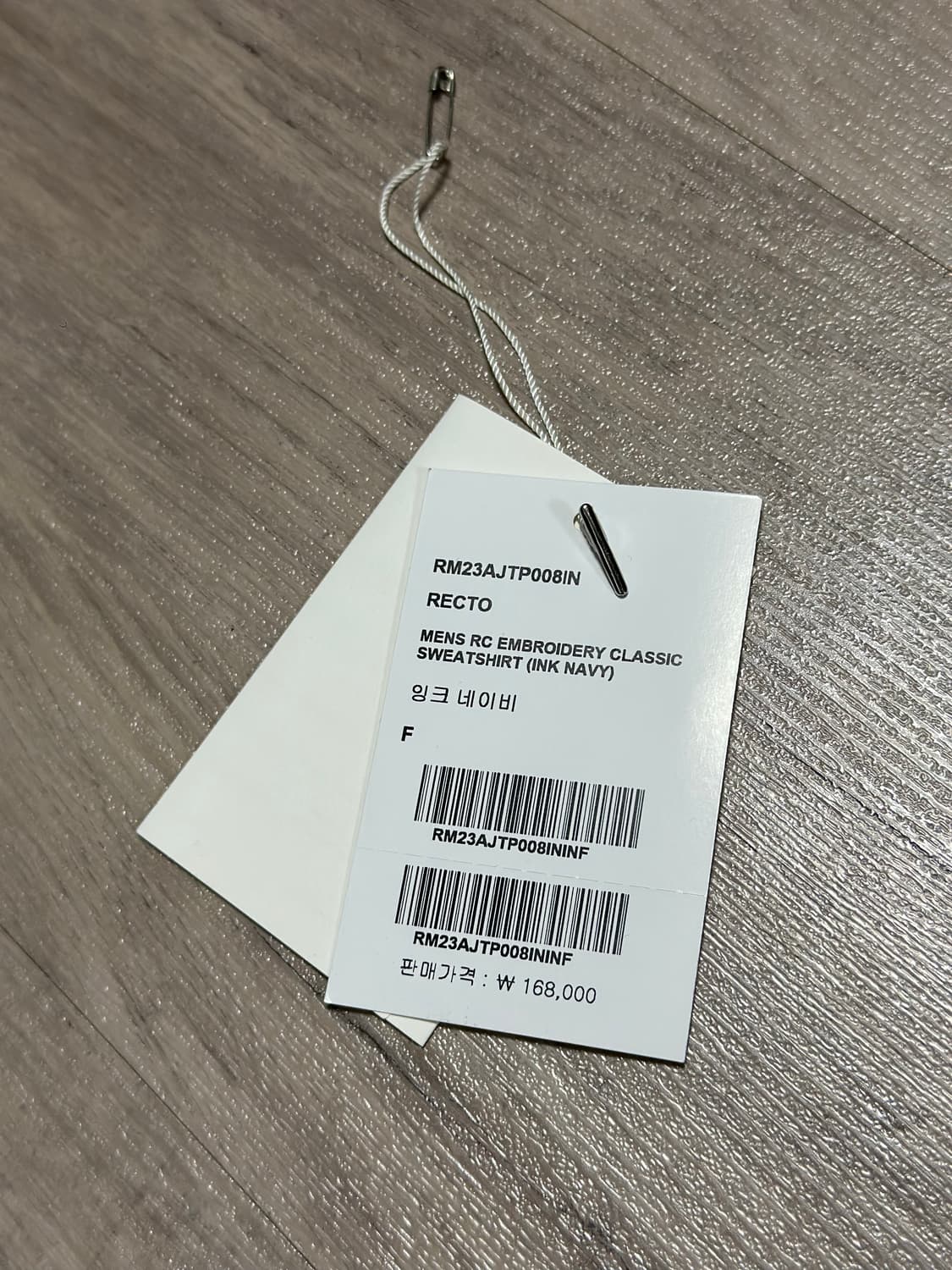 [OS] 렉토 RC 엠브로이드 스웻셔츠 맨투맨 상품이미지6