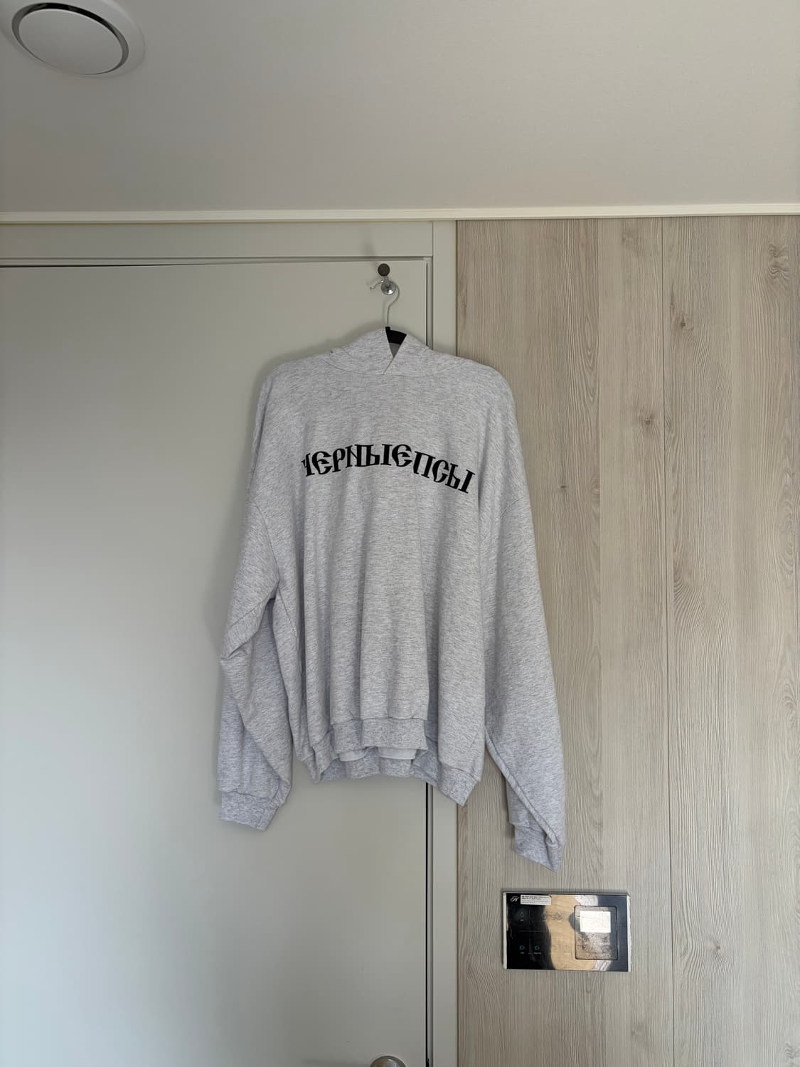 고샤 이지 후드 그레이 2 상품이미지1