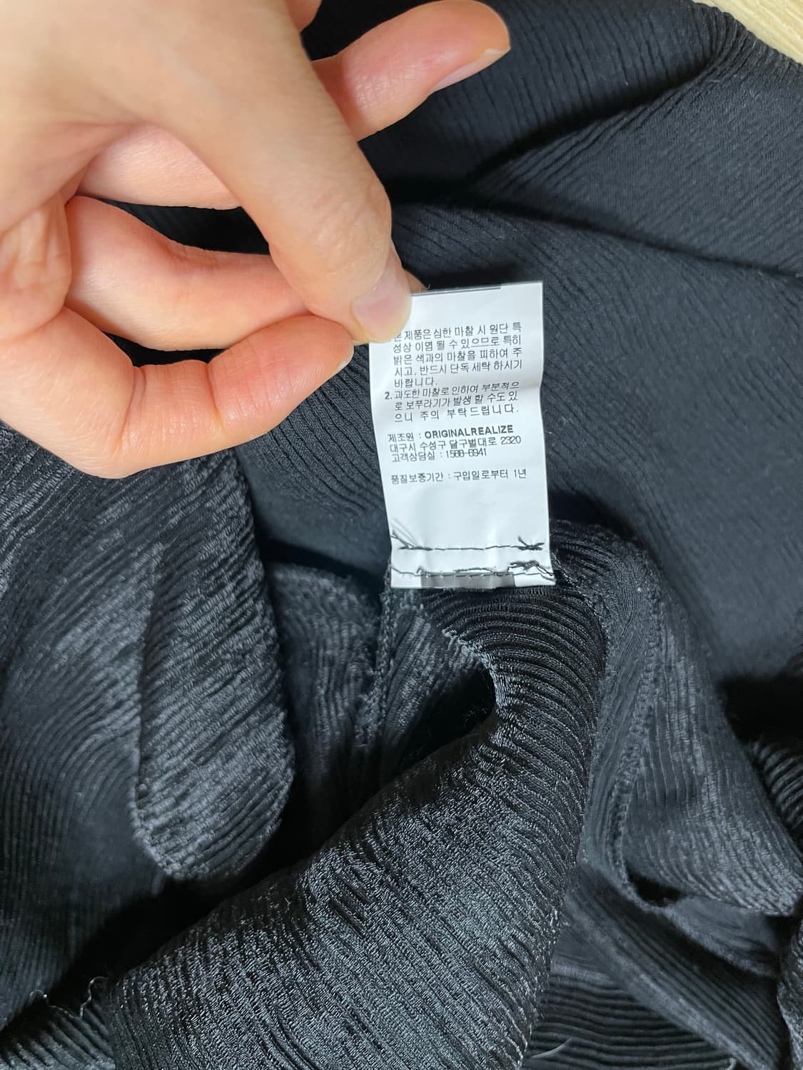 ORR 오르 롱 원피스 상품이미지4