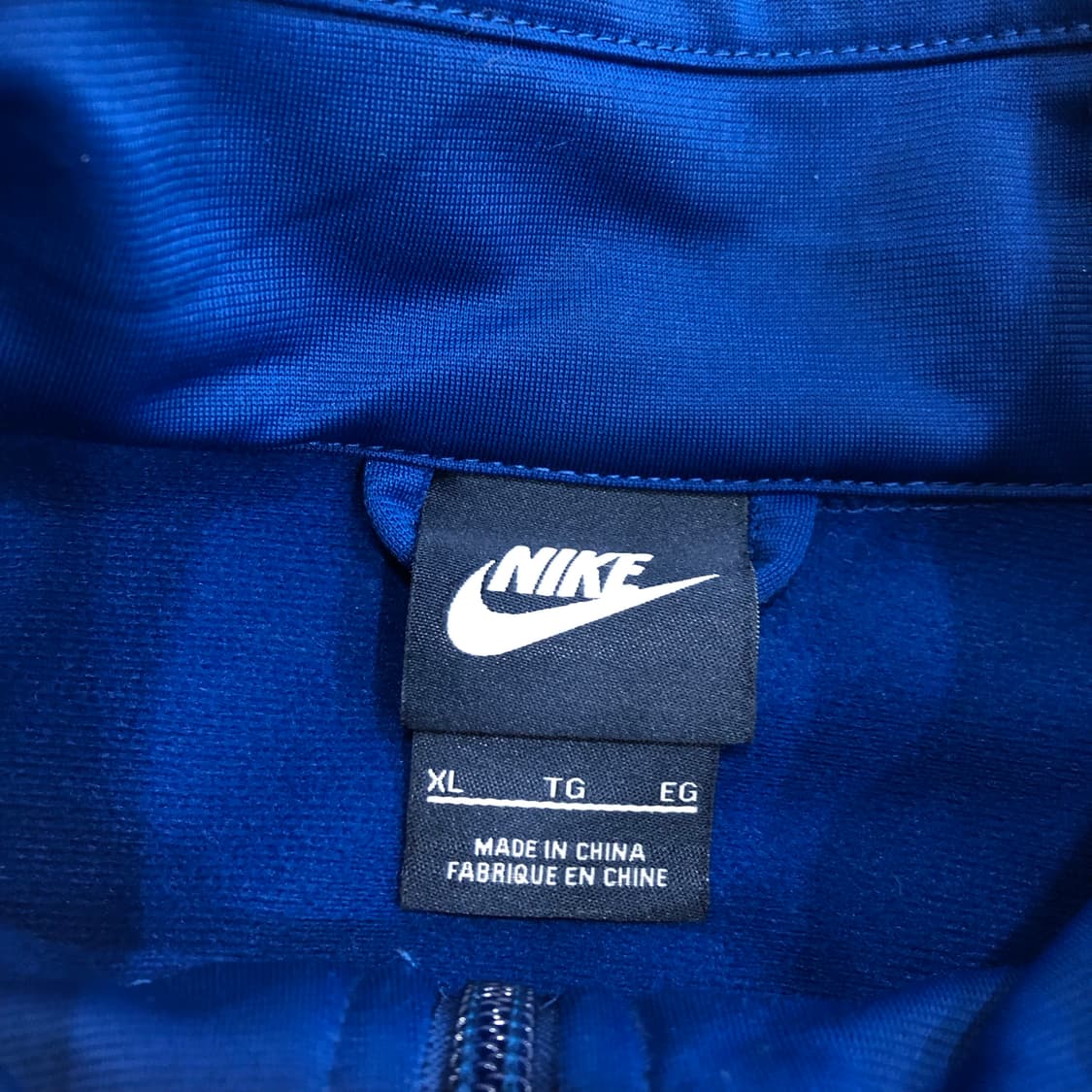 나이키 블루 져지 트랙 자켓 상품이미지4
