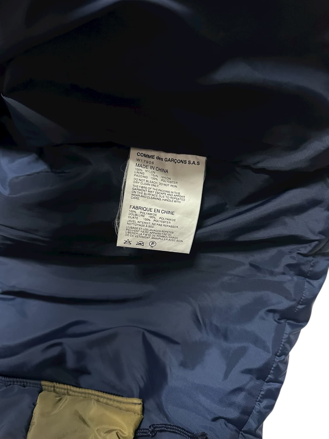 꼼데가르송 셔츠 패딩 상품이미지7