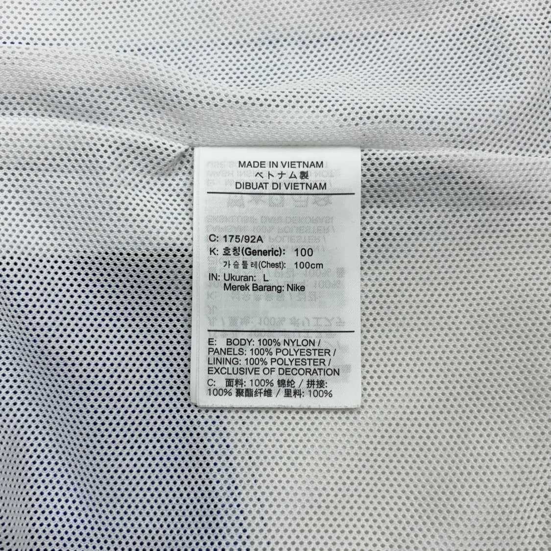 나이키 윈드러너 칵테일 바람막이 후드집업 자켓 100 L 상품이미지4