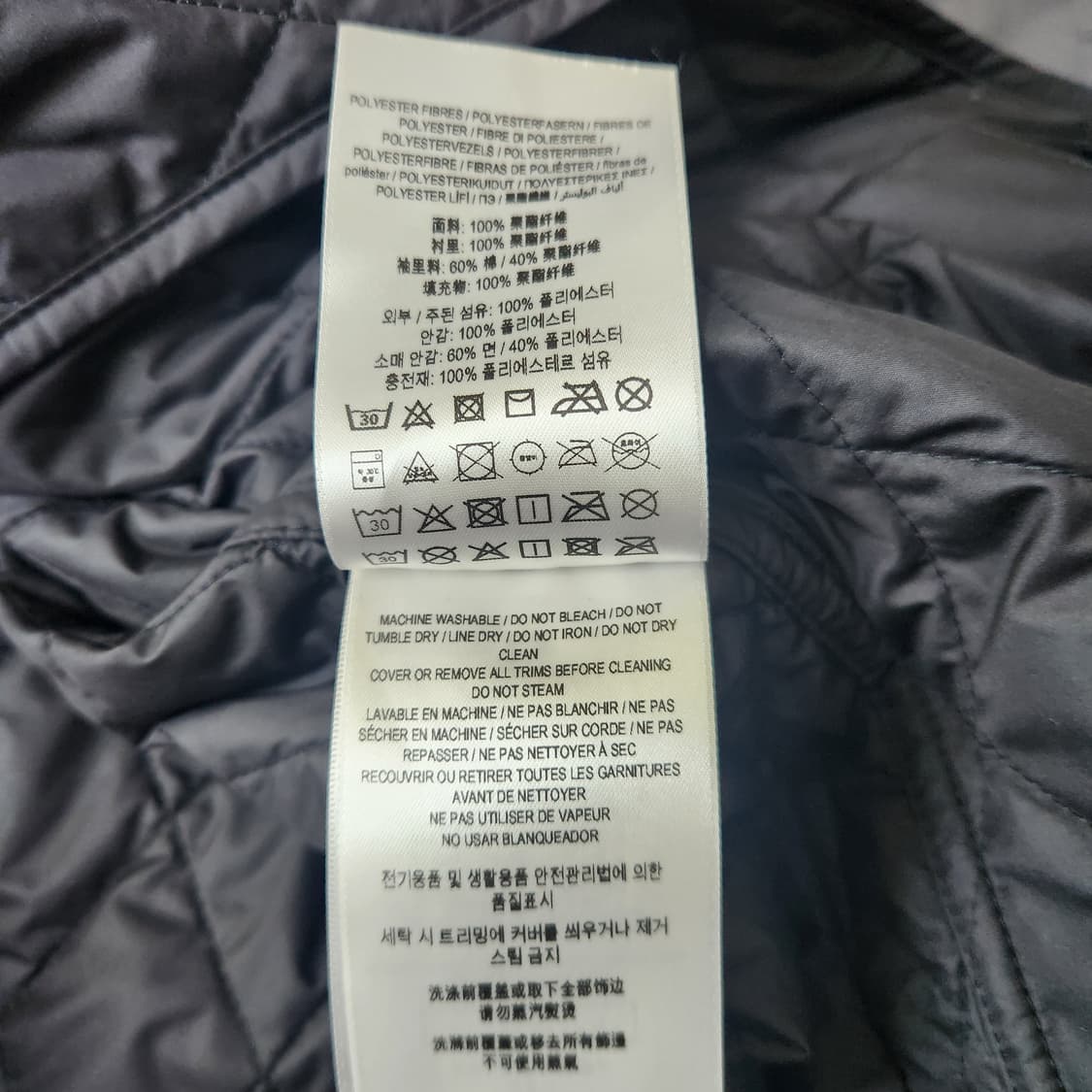 버버리 퀼팅 롱 코트 자켓  상품이미지8