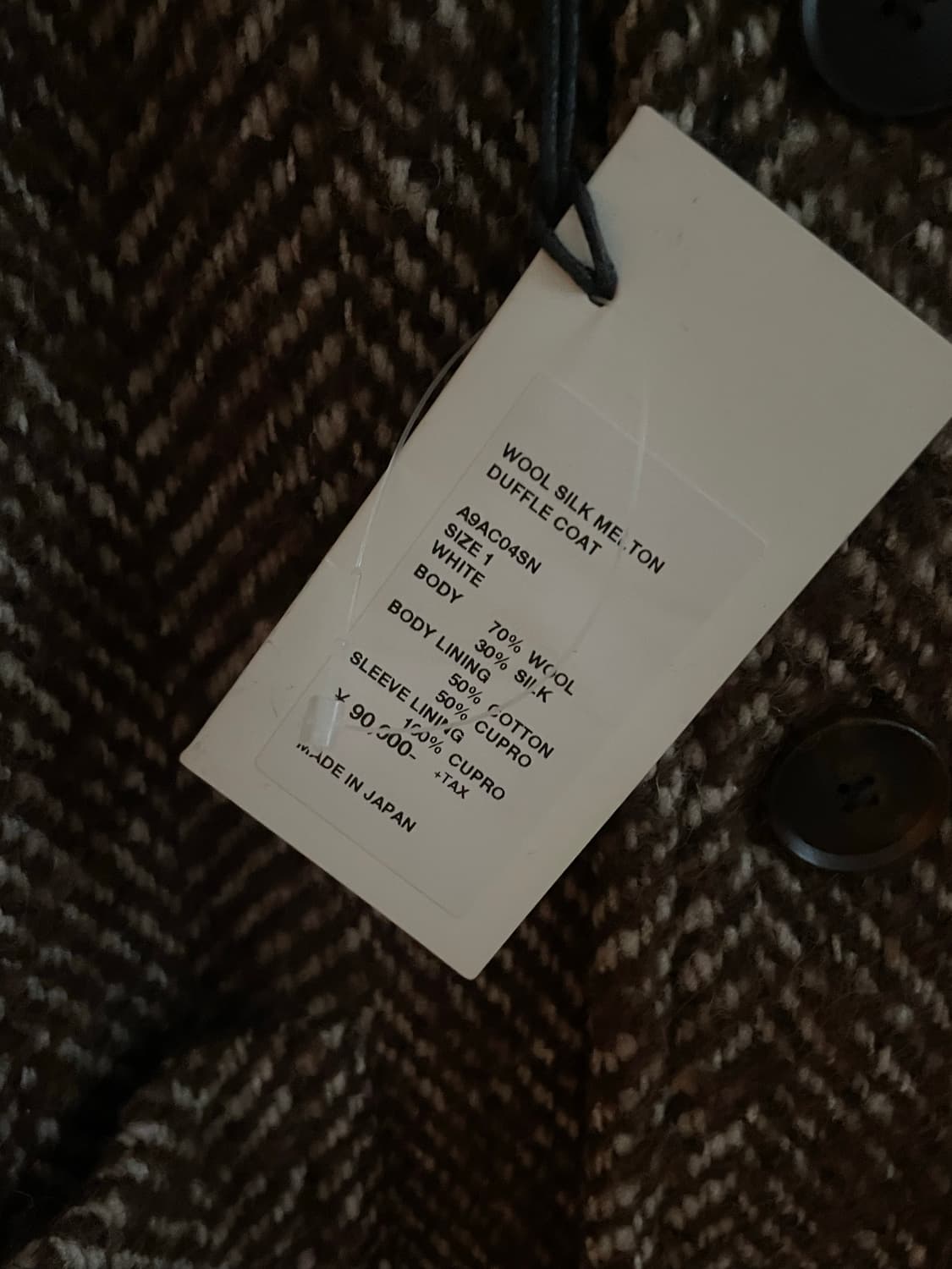 오라리 알파카 헤링본 트위드 블루종 001사이즈 상품이미지2