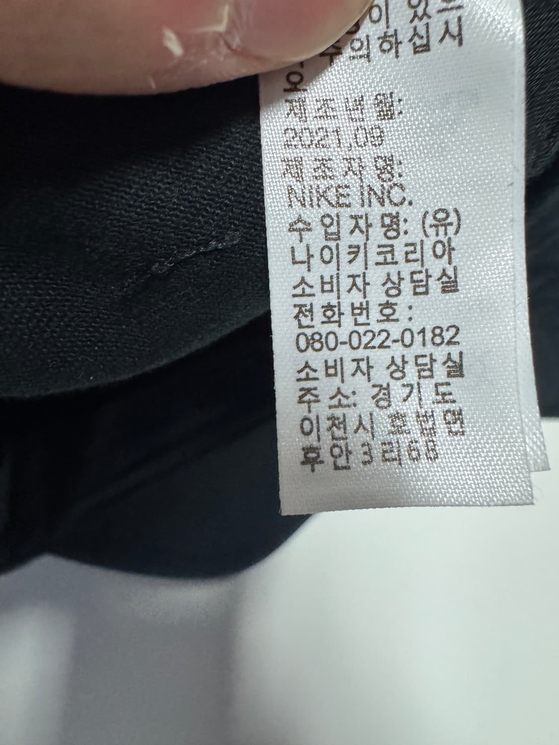 여성 나이키 헤리티지 86 로고 스우시 볼캡 1 블랙 상품이미지7
