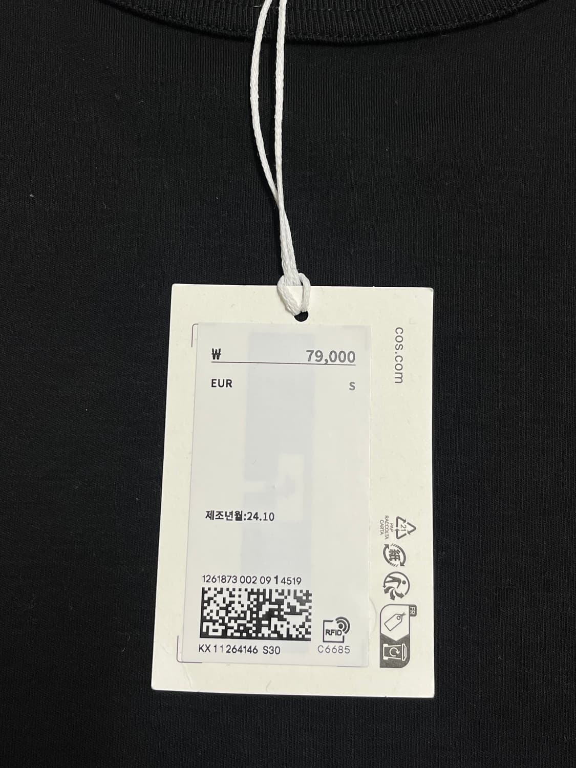 COS 긴팔 티 상품이미지3