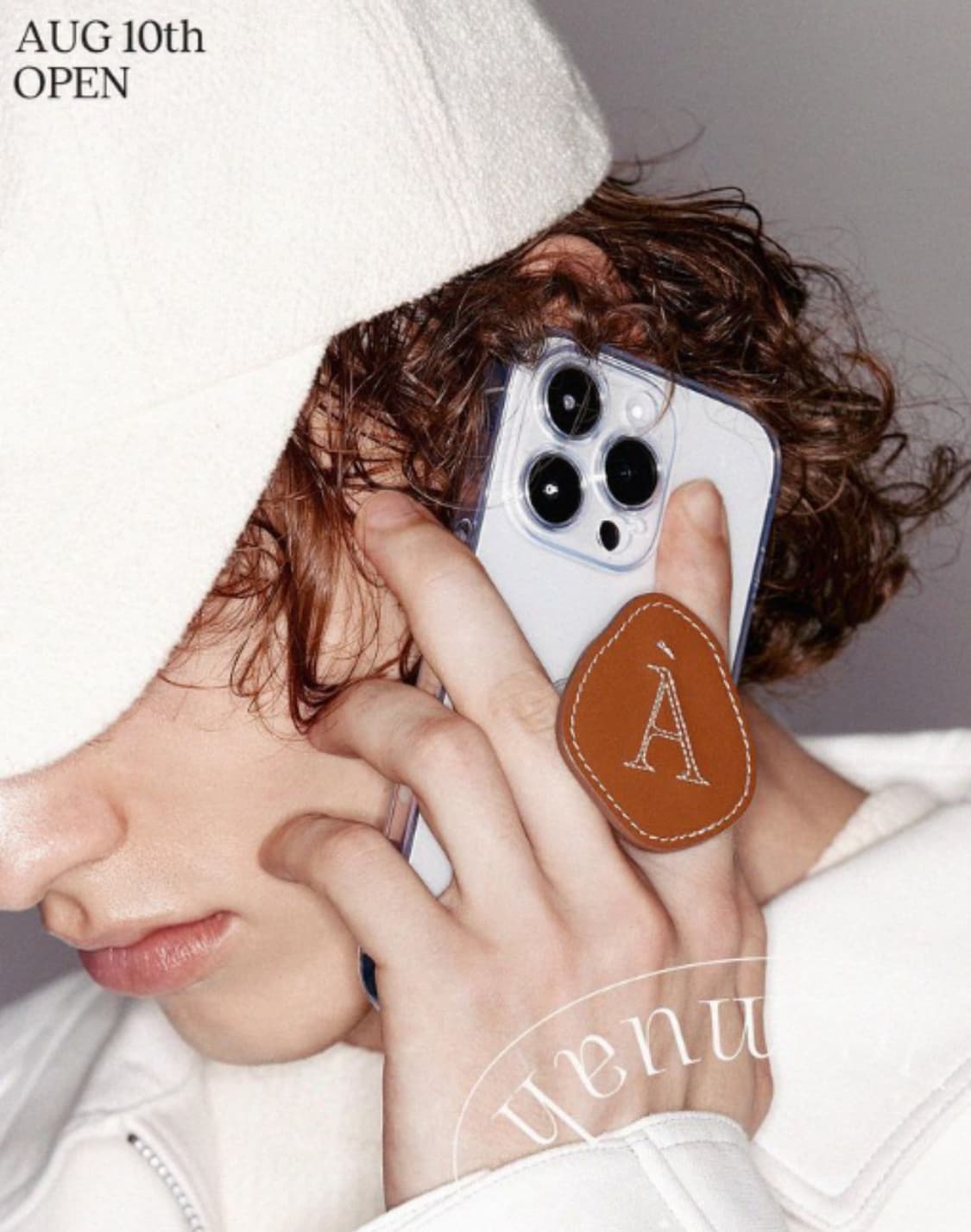 아비에무아 그립톡 상품이미지2