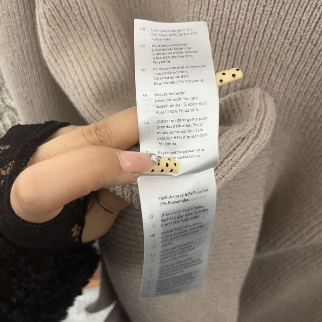 COS 코스 여리 캐주얼 부클레 니트 버튼 가디건 M C09616 상품이미지6