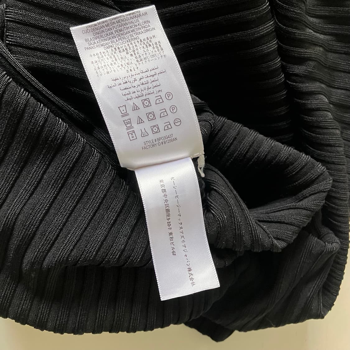 비씨비지막스아즈리아 플리츠 스커트 상품이미지4