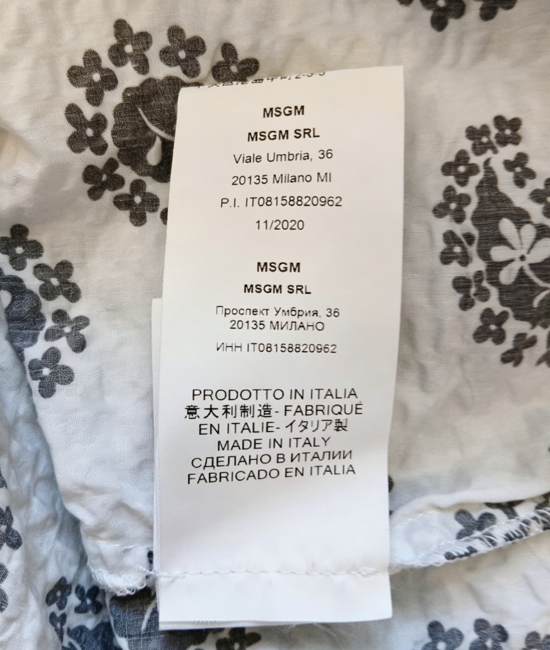 MSGM 페이즐리 커트아웃 리본 블라우스 (Italy) 상품이미지10