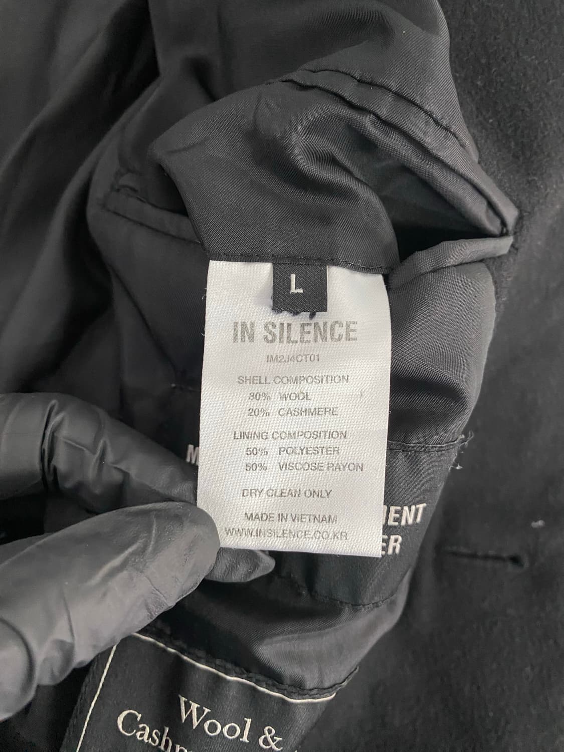 인사일런스 울 캐시미어 싱글코트 L 상품이미지6