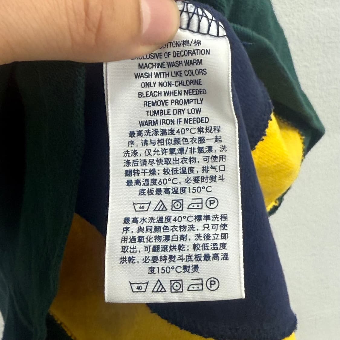 폴로 랄프로렌 반팔 배색 카라티 (M) 상품이미지3