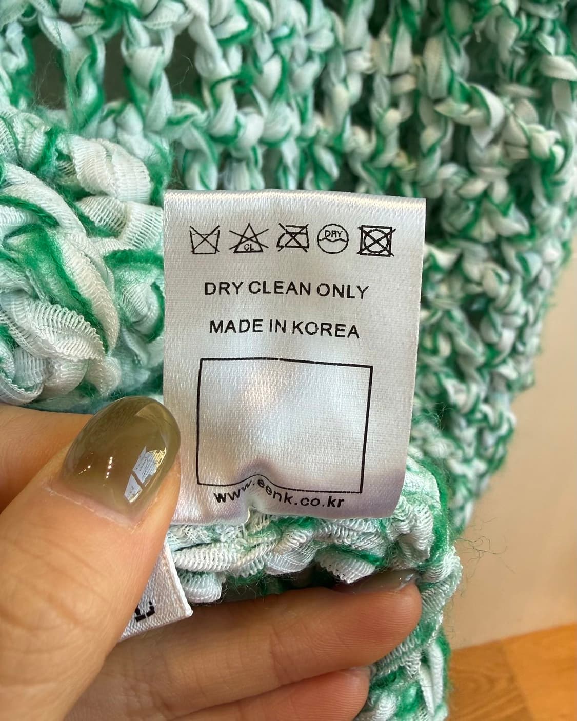 잉크 그린 크로셰 니트 가디건  상품이미지10