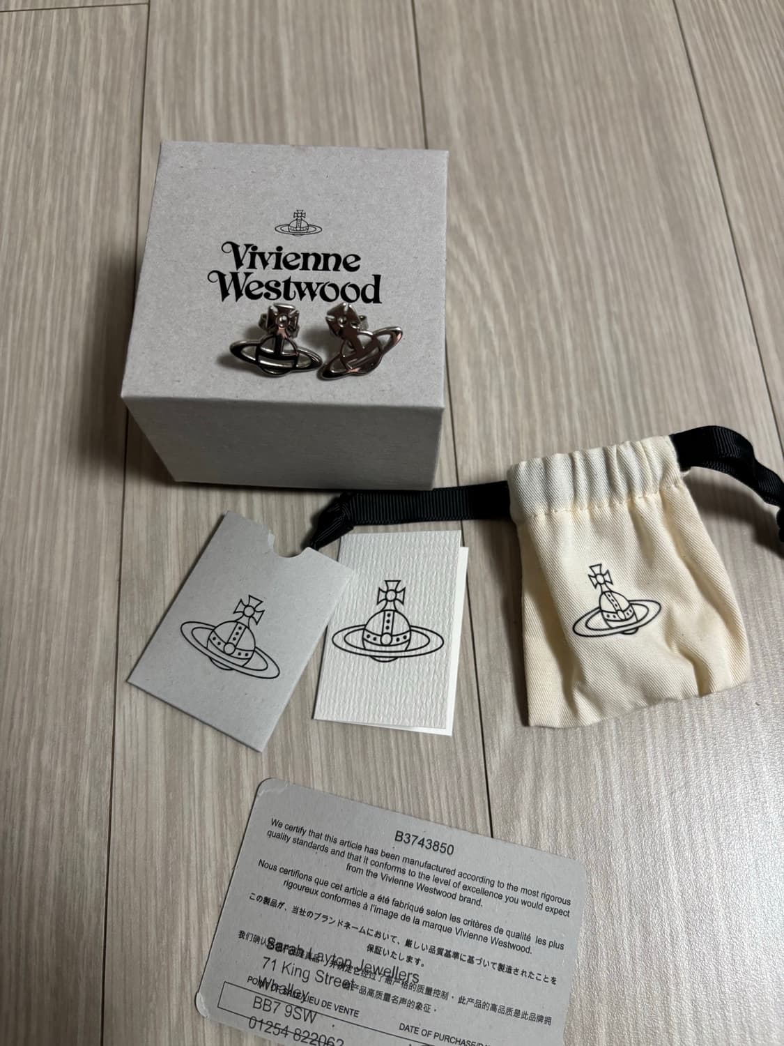 비비안웨스트우드 LUCY 귀걸이 상품이미지2