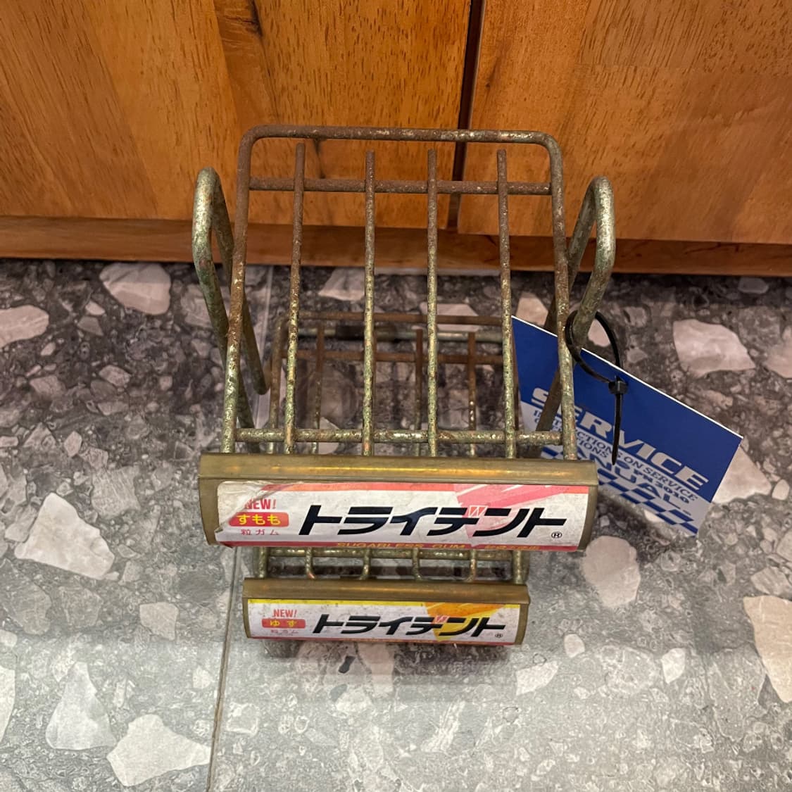 TORIDENT GUM DISPLAY STATION 상품이미지4