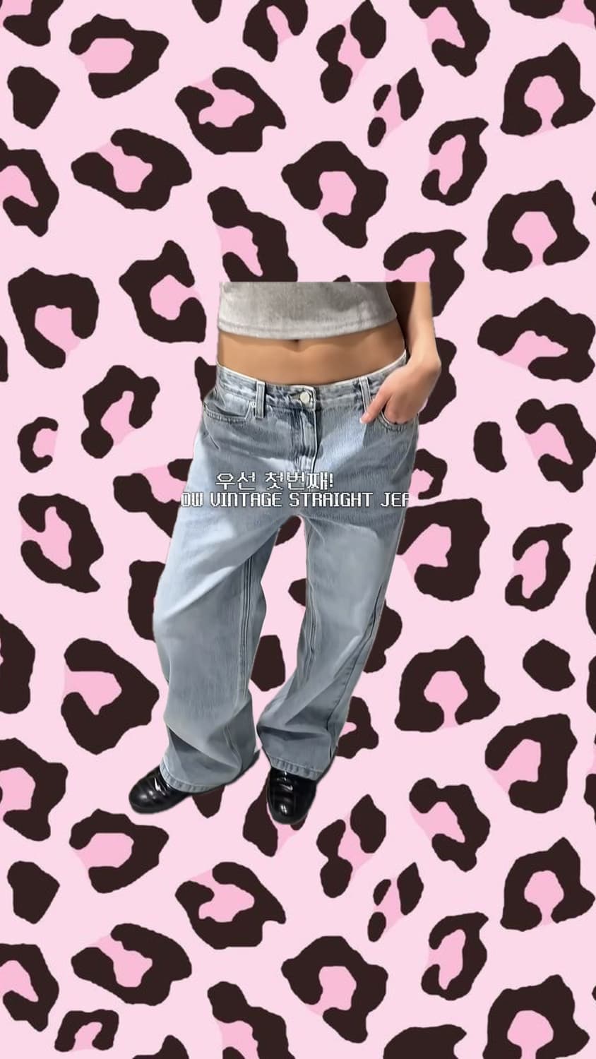 블랙업 데님 청바지 상품이미지1