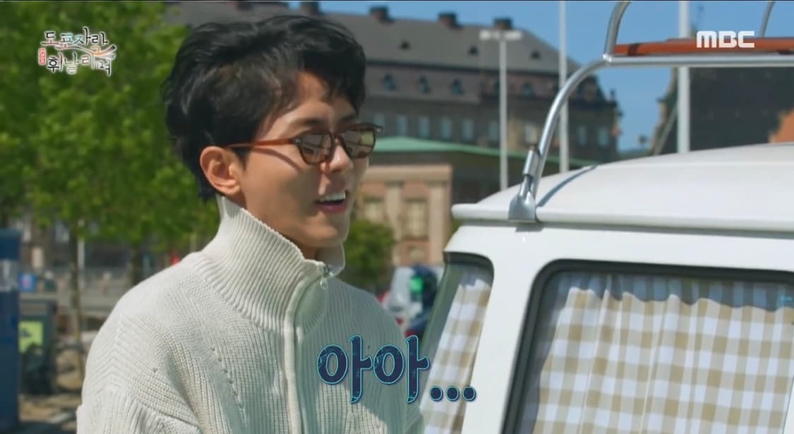 토니웩 니트집업 아이보리 상품이미지2