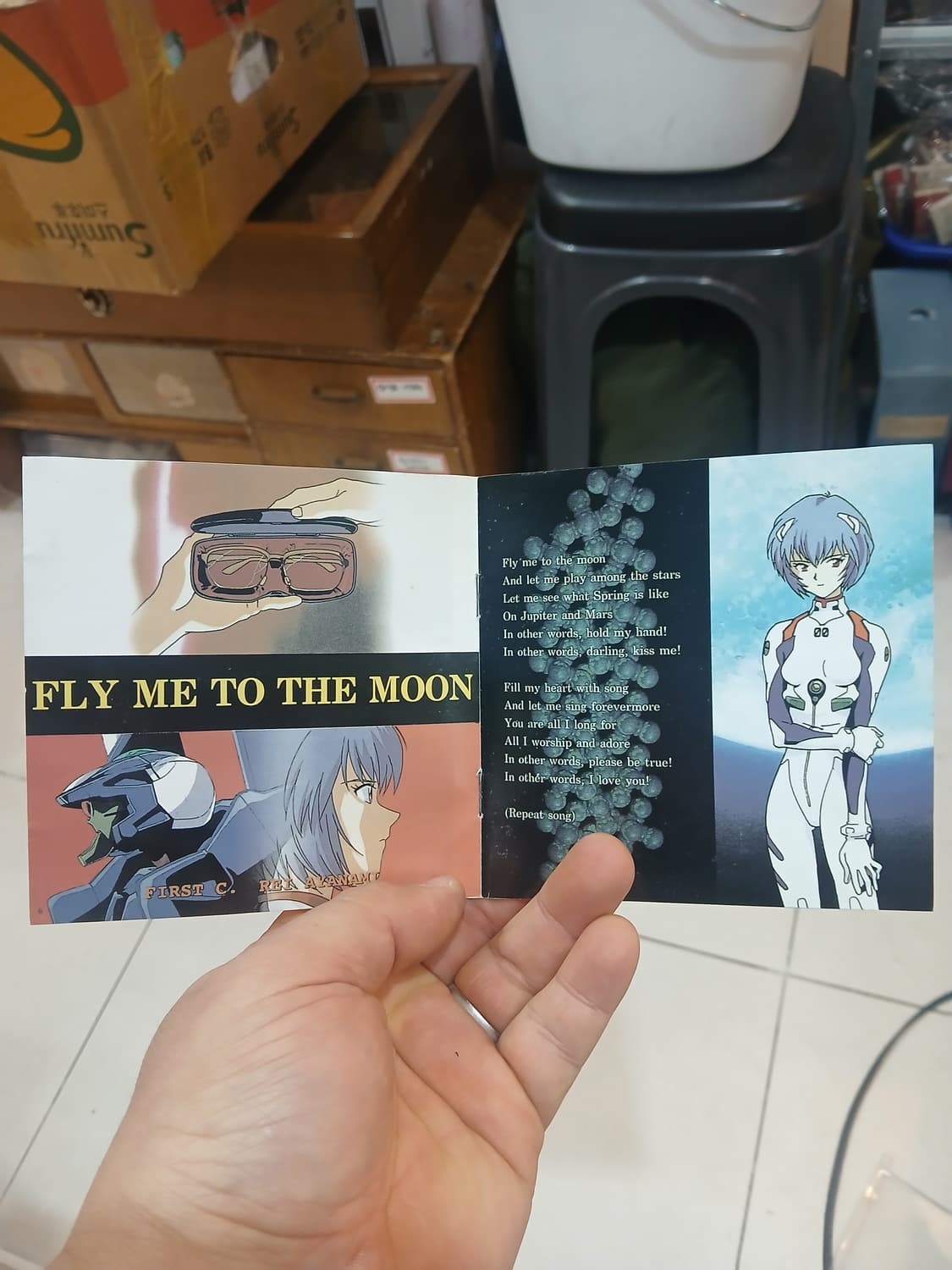 90s 에반게리온 사운드트랙 CD 상품이미지3