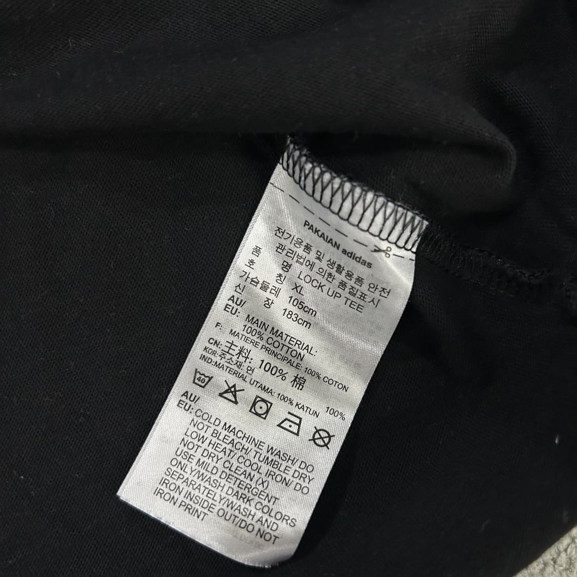  아디다스 삼선 반팔 티셔츠 블랙 XL 상품이미지3