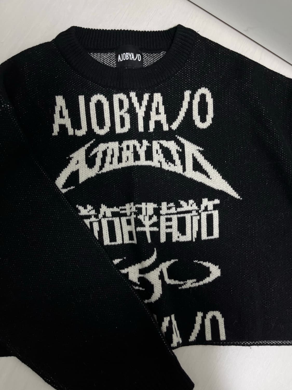 아조바이아조 PBA 크롭 니트 상품이미지1