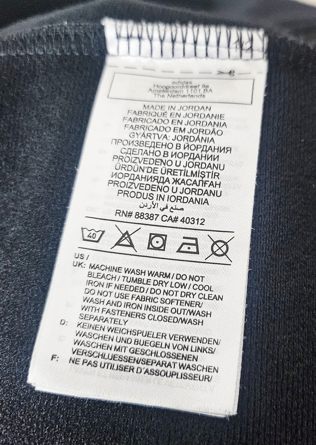 (100)L ☆초대장급☆ 아디다스 에센셜 3S 웜업 [검흰] 트랙탑져지 상품이미지3