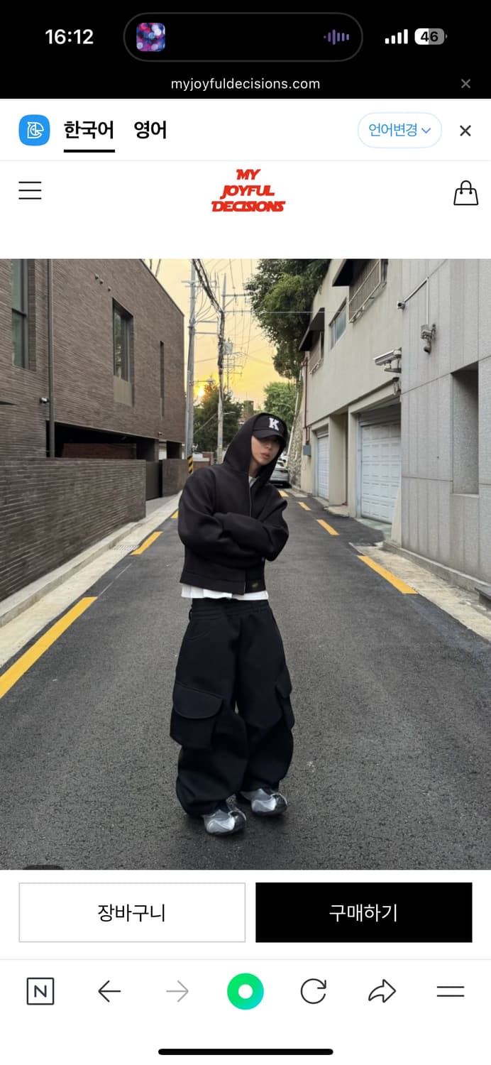 MJDxKOIN SEOUL 후드집업 블랙 상품이미지2