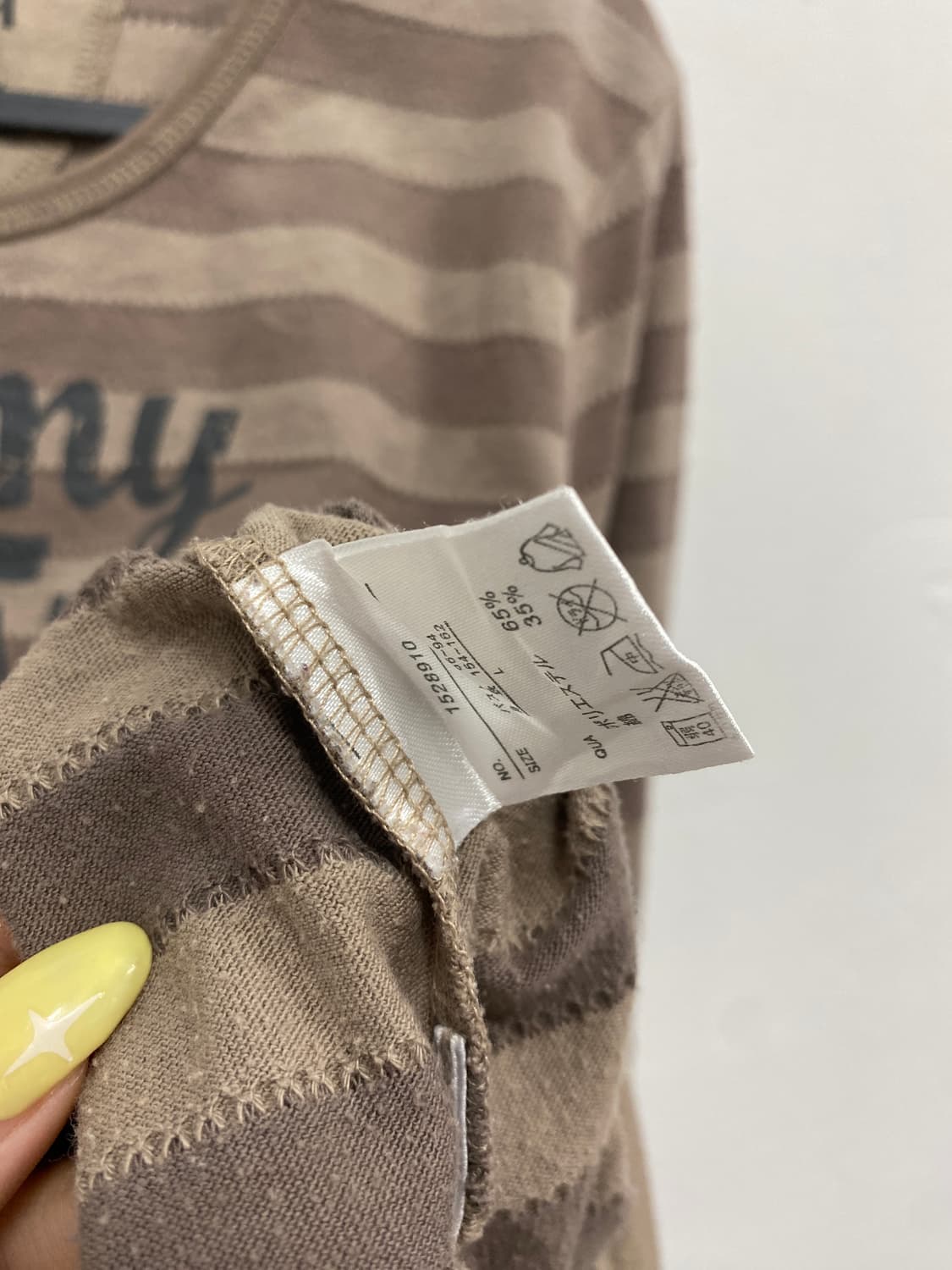 [KIRSCH] 키르시 라떼갸루 y2k 롱슬리브 상품이미지7